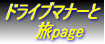 hCu}i[Ɨpage