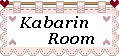 ケーキのレシピと趣味の部屋 Kabarin Room