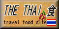 THE THAI H